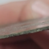 Biotite - Image 4